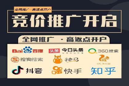 百度搜索营销新趋势：SEO推广的最新案例