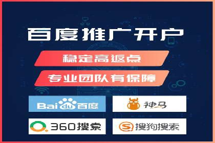 信息流广告制作：实战案例分析及优化技巧